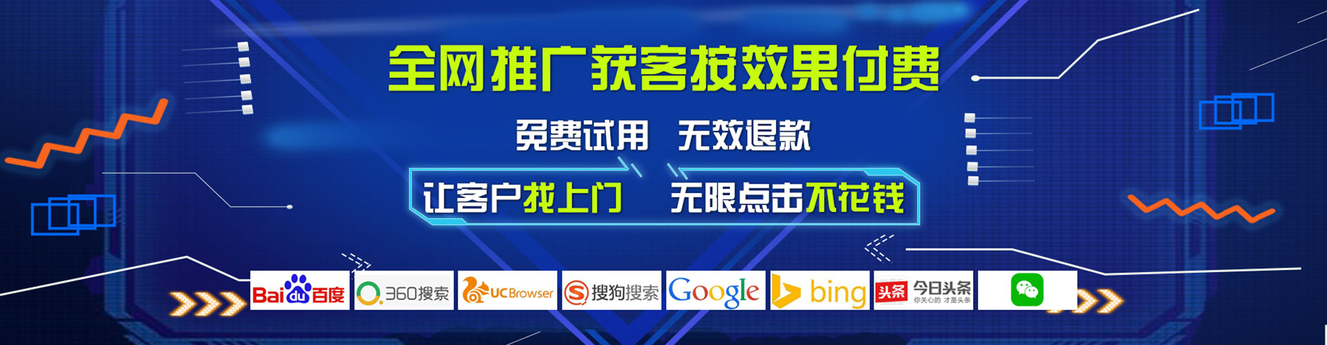 江西信息流怎么做