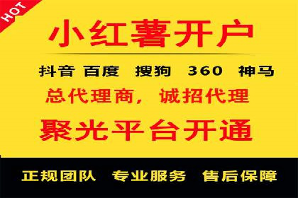 SEM竞价优化实战案例：精准定位目标客户